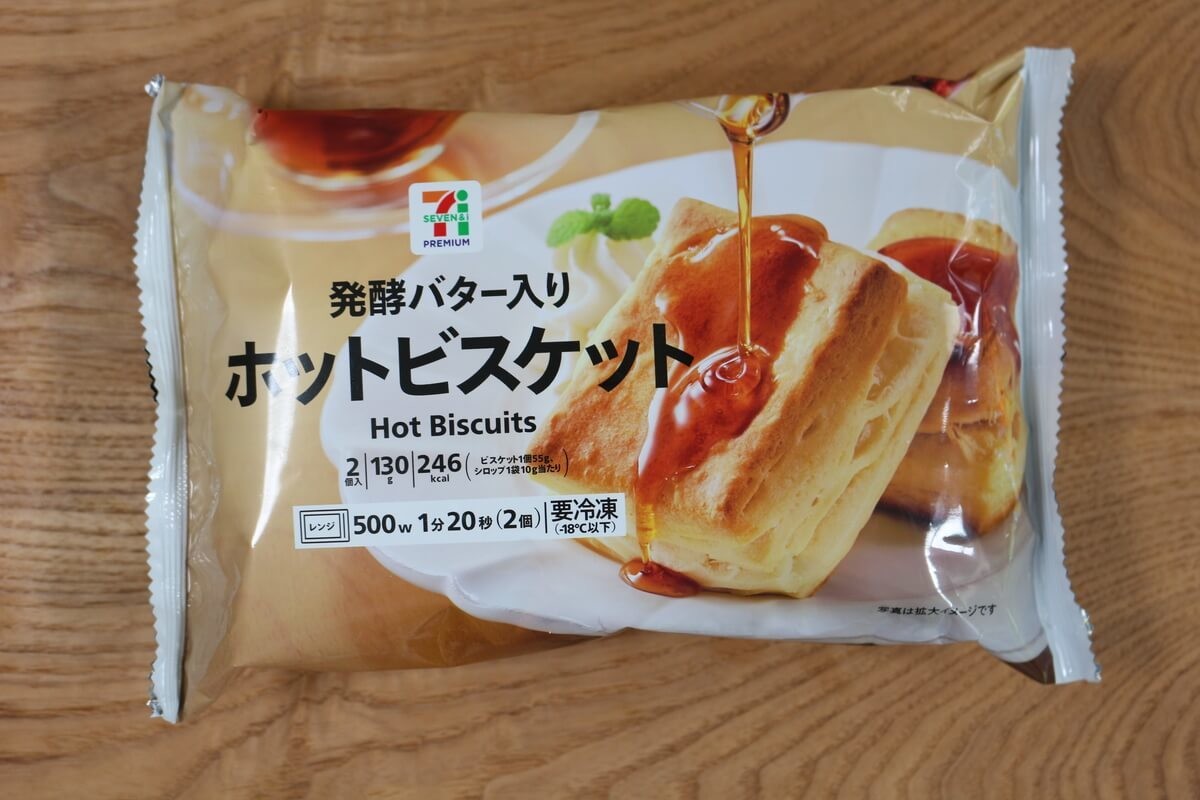 セブンプレミアム 発酵バター入りホットビスケット