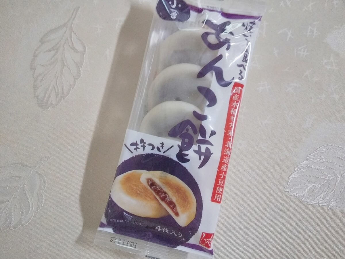 カルディ】リピ買い決定！食べる手が止まらない「焼いて食べるあんこ餅