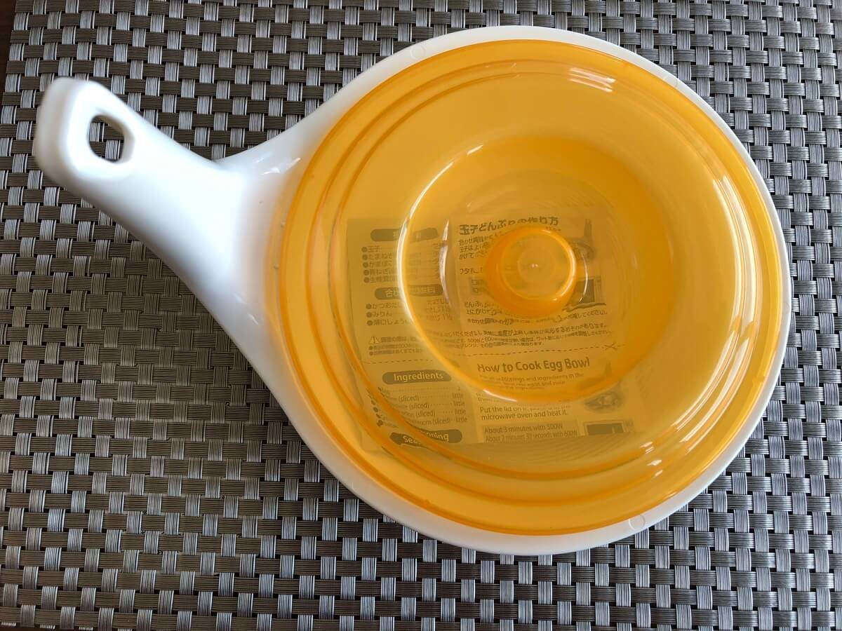 ダイソー電子レンジ調理器「どんぶり・目玉焼き」