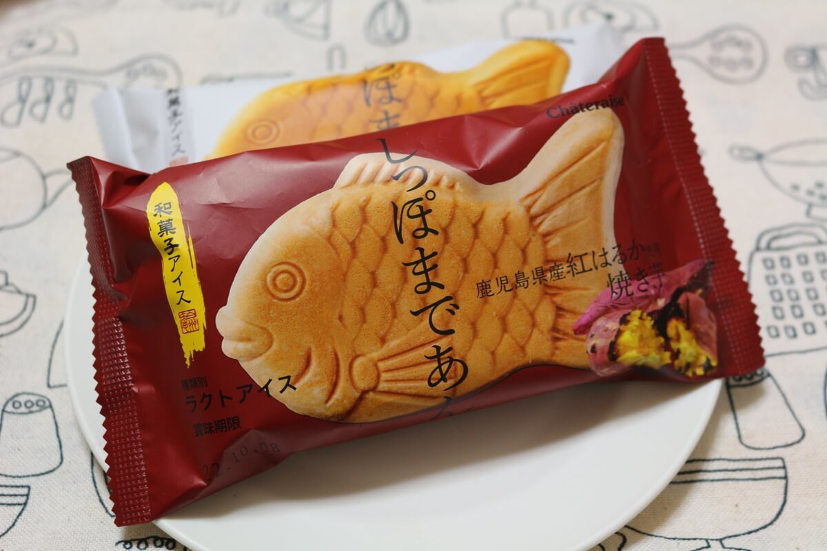 和菓子アイスたい焼き最中焼き芋しっぽまであん