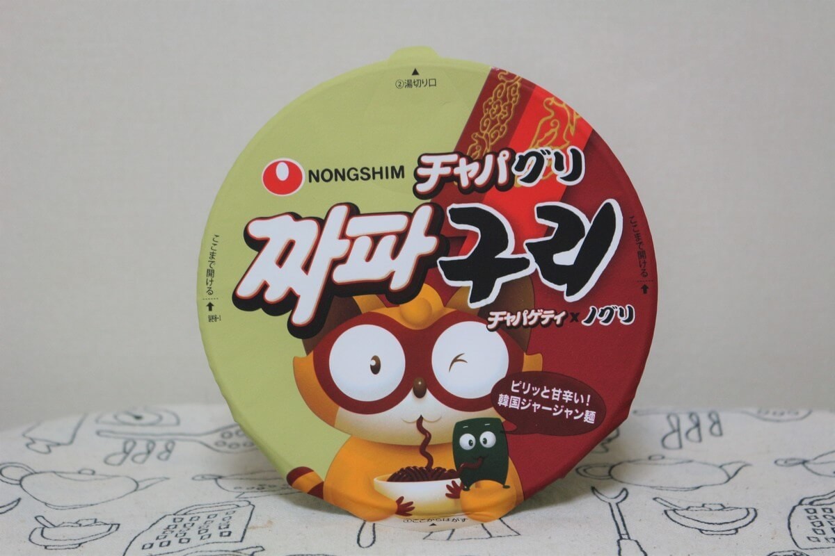 農心 チャパグリカップ