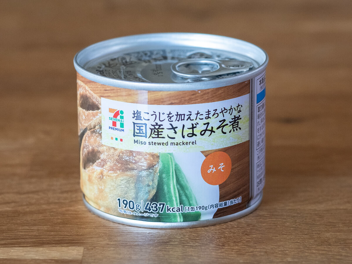 サバ缶 楽天市場】【送料無料】 ネクストレード さば味噌煮缶 150g(内容量90g