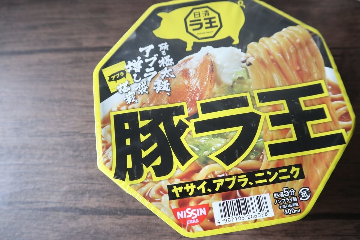 コンビニで買える「カップ麺BEST3」歴20年マニアの意外な食べ方も