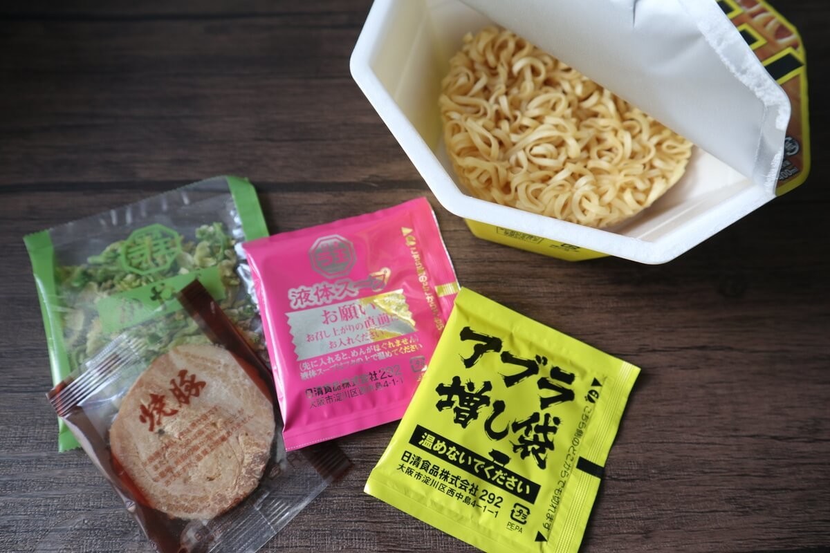 コンビニで買える「カップ麺BEST3」歴20年マニアの意外な食べ方も