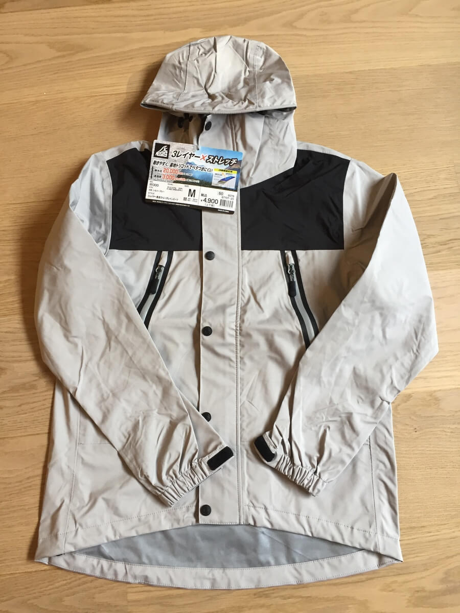 3レイヤー透湿ストレッチレインスーツ