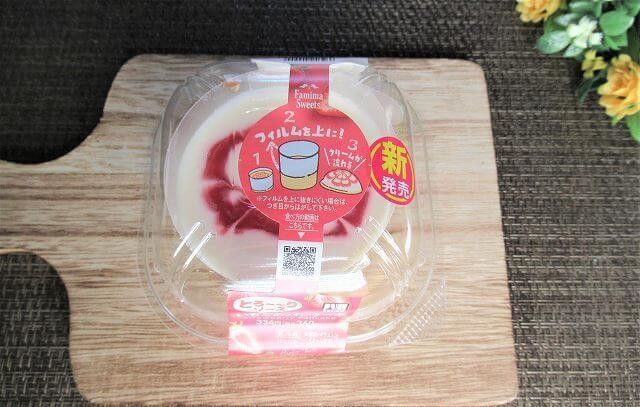 いちごのパンケーキ