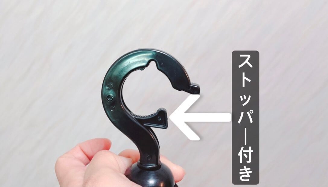 ダイソー 2段セーター干しネット