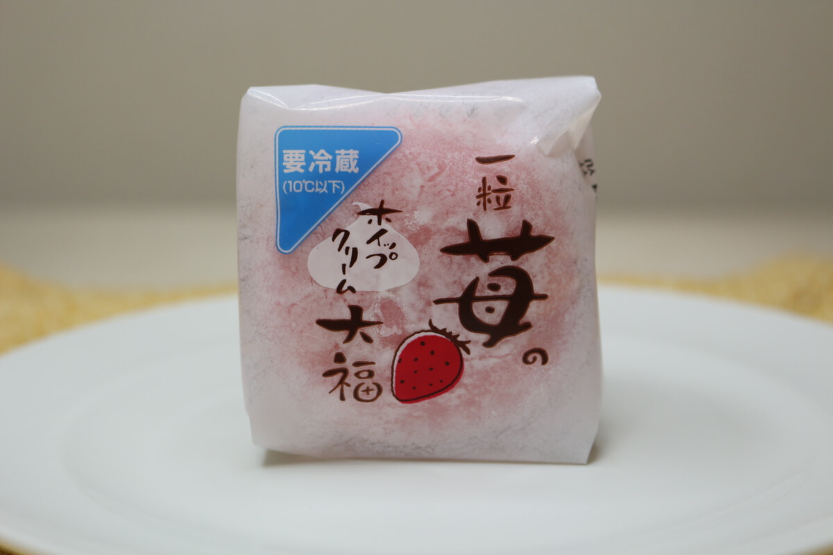 一粒苺のホイップクリーム大福