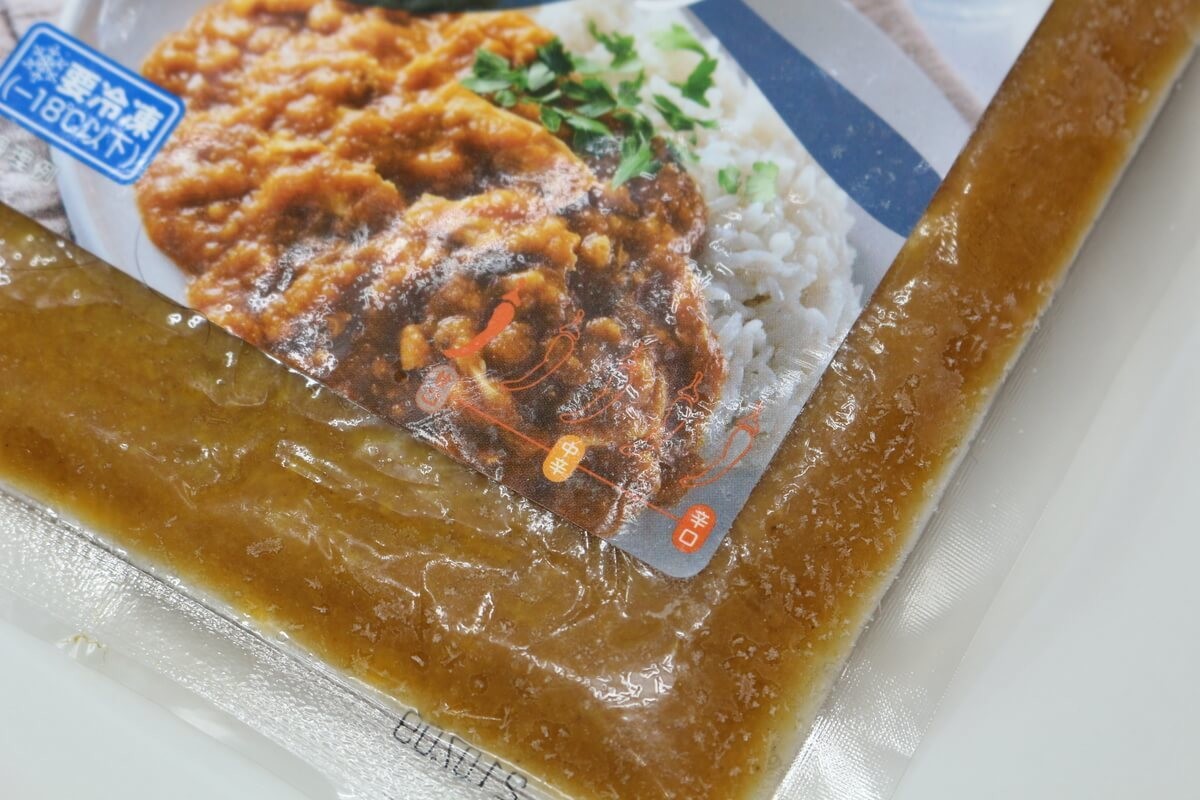 福味鶏のバターチキンカレー