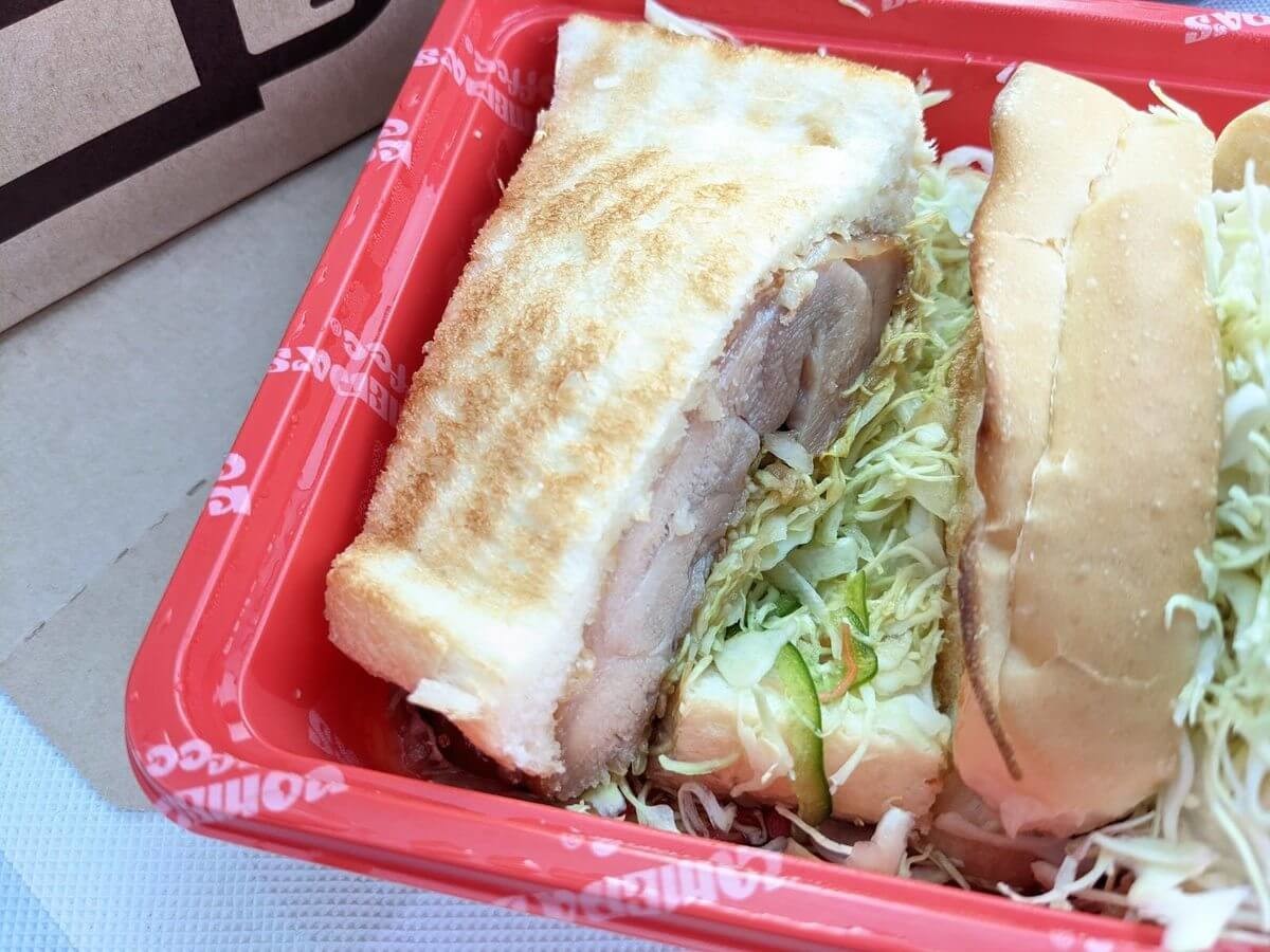 あみ焼きチキンホットサンド