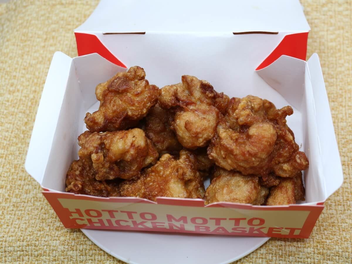 チキンバスケット