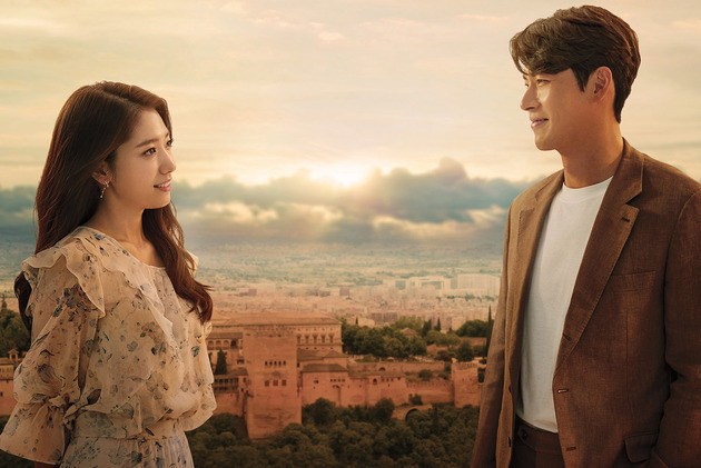 アルハンブラ宮殿の思い出