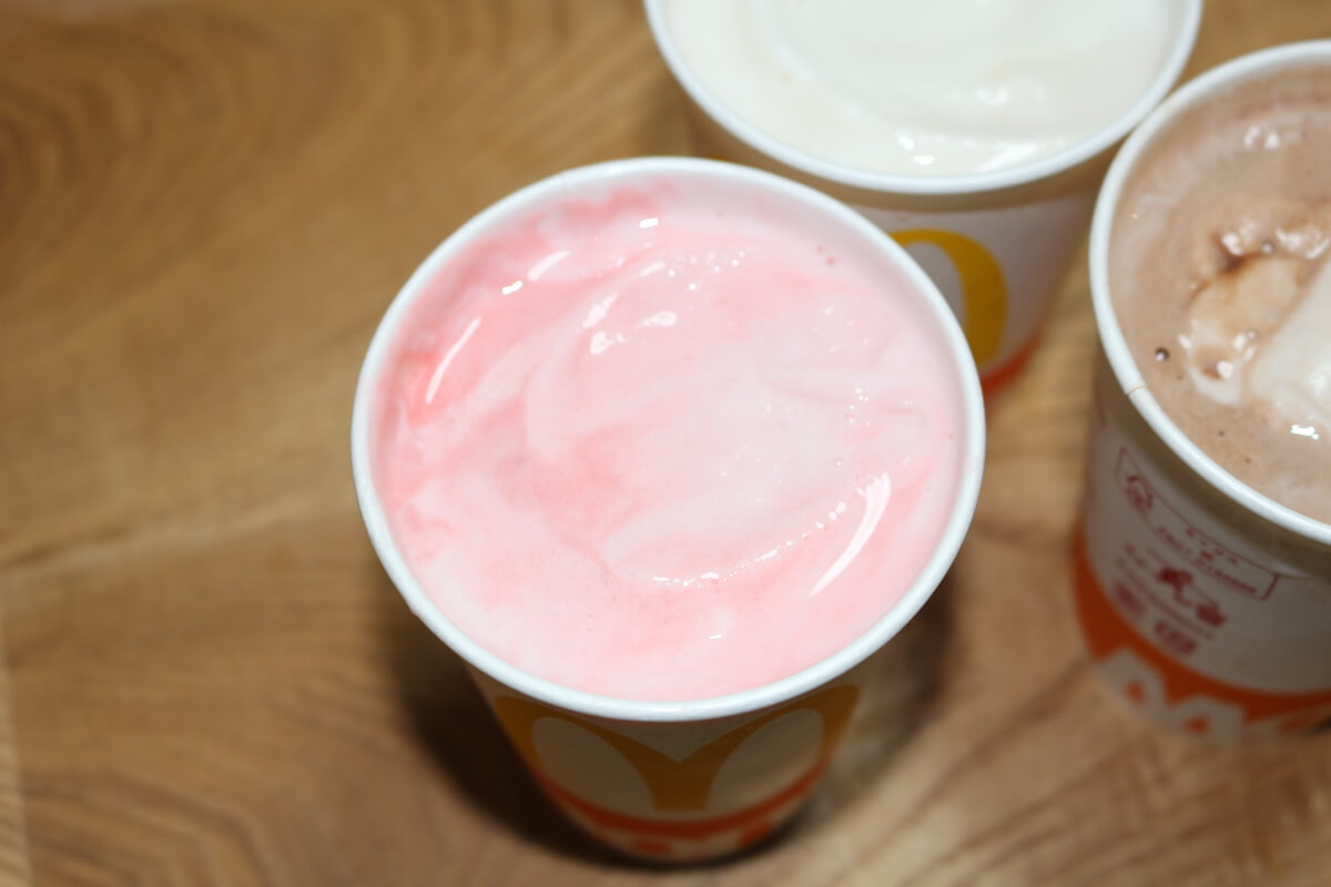 マクドナルドメニュー