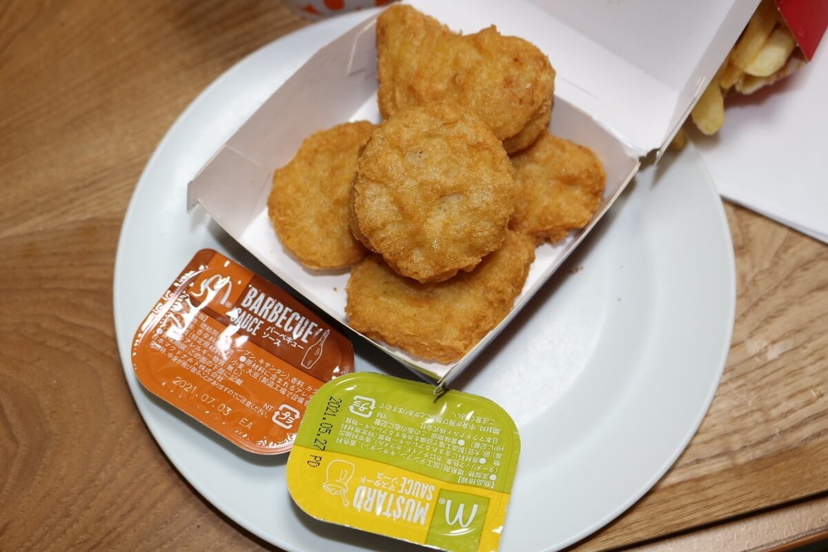 マクドナルドメニュー