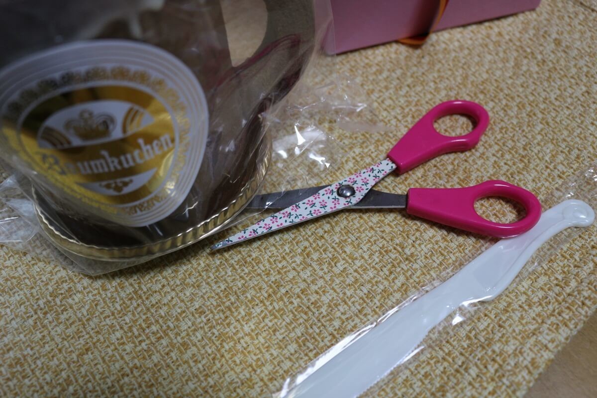 アンジーの黒ビール