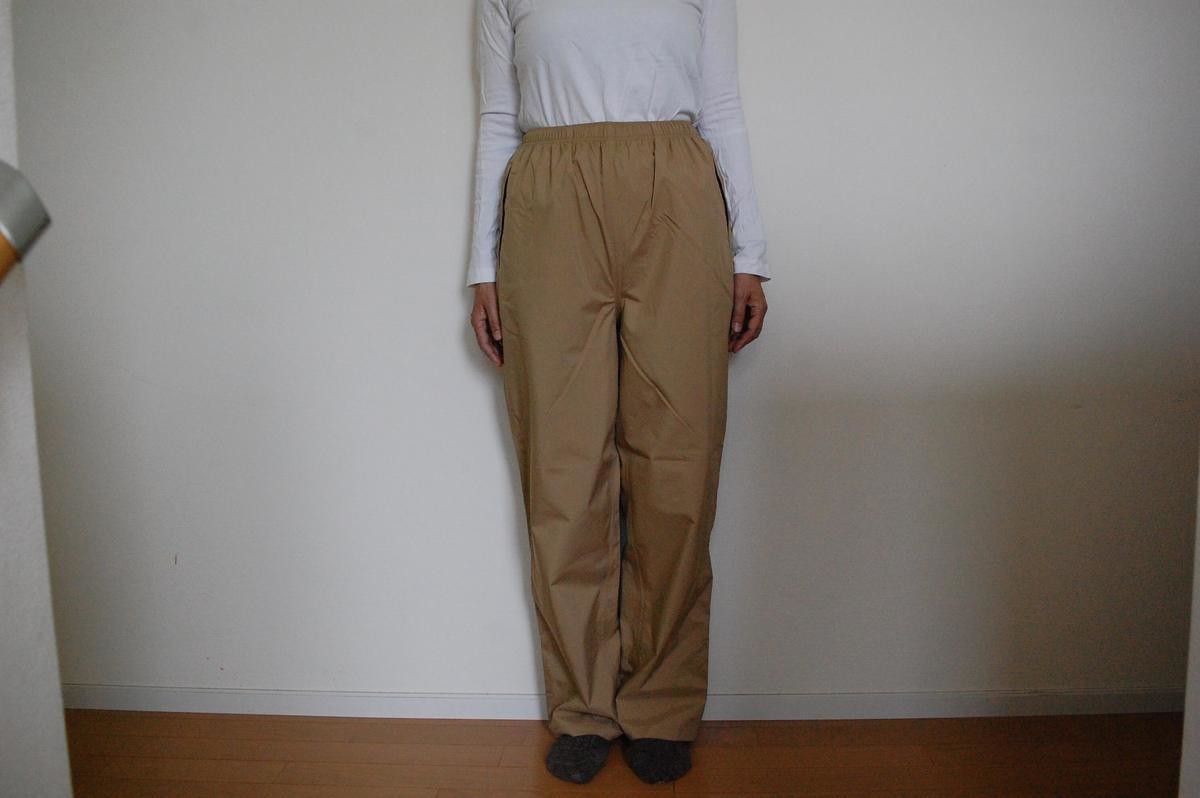 レディースレインパンツ