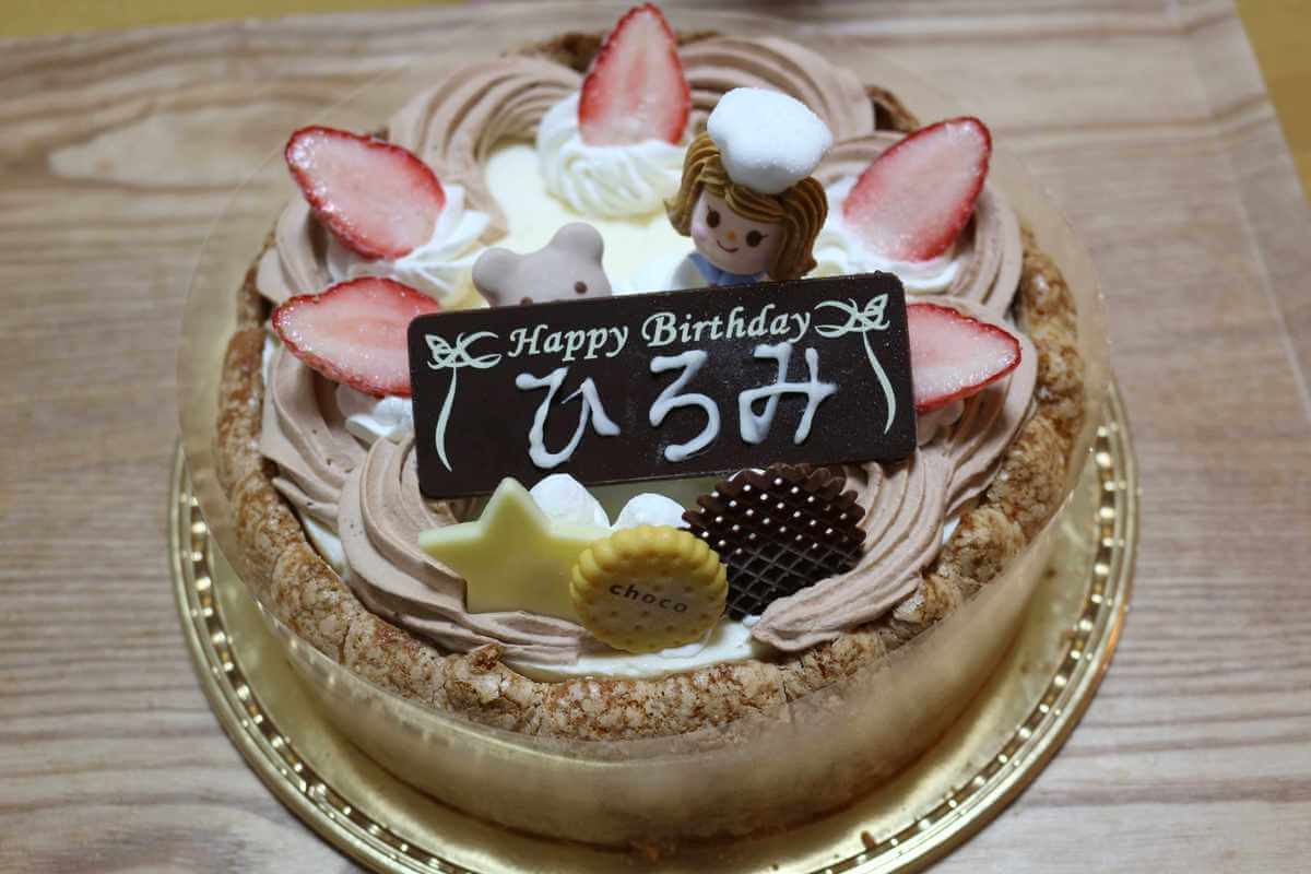 シャトレーゼデコレーションケーキ