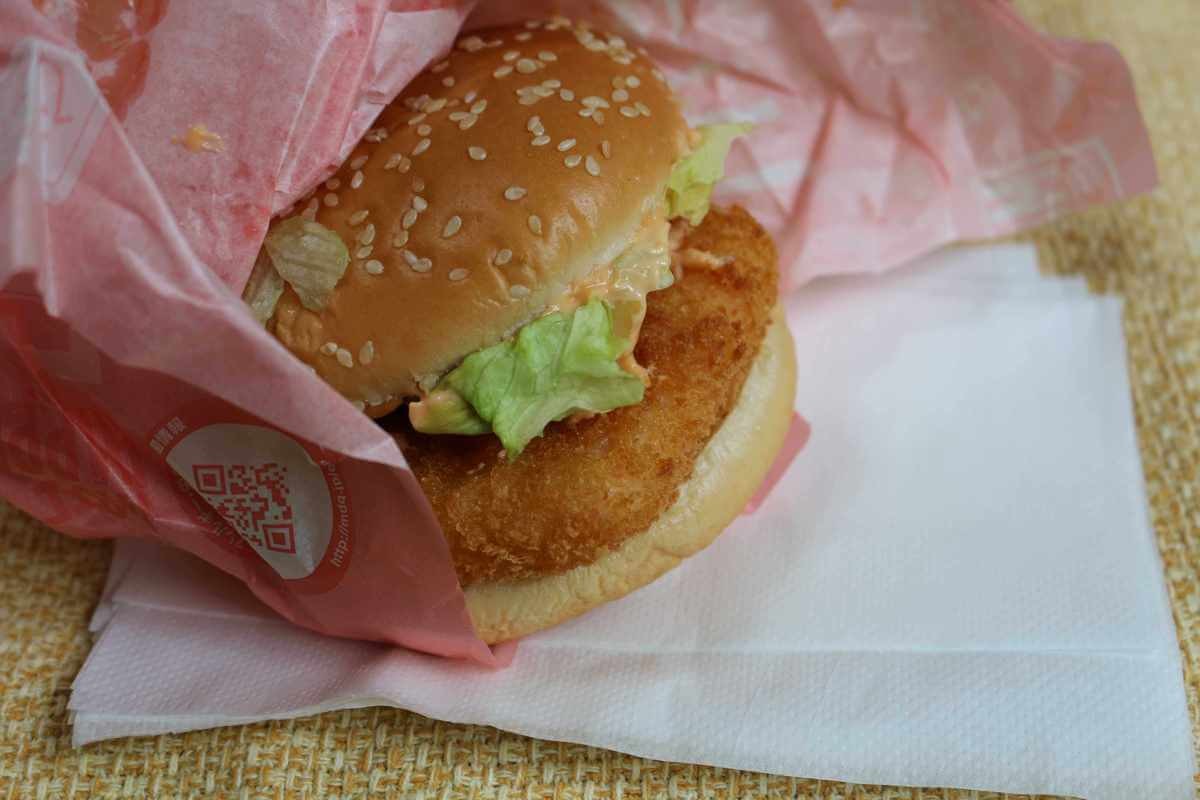 マクドナルドメニュー