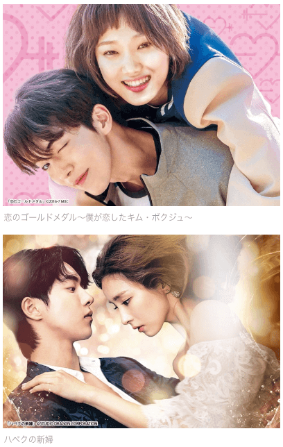 【お値下げ中】ハンジミン•ナムジュヒョク主演ドラマ『まぶしくて』DVD-BOX 716tt4BJC6L.jpg_BO30,255,255,