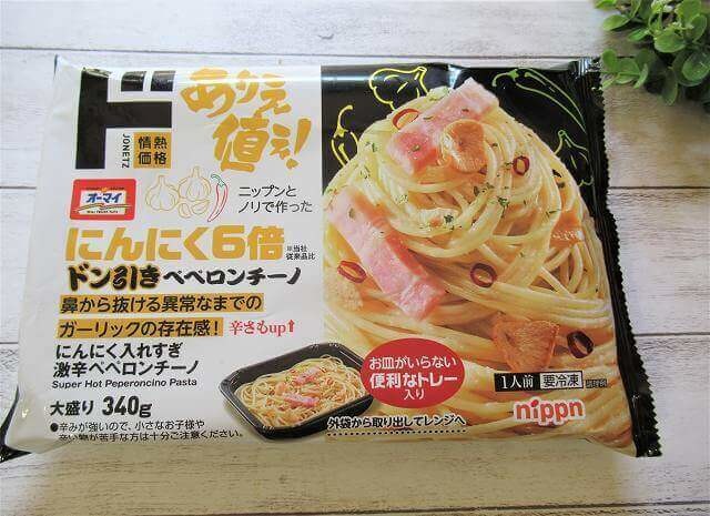 ドン・キホーテ　大盛にんにく入れすぎ激辛ペペロンチーノ