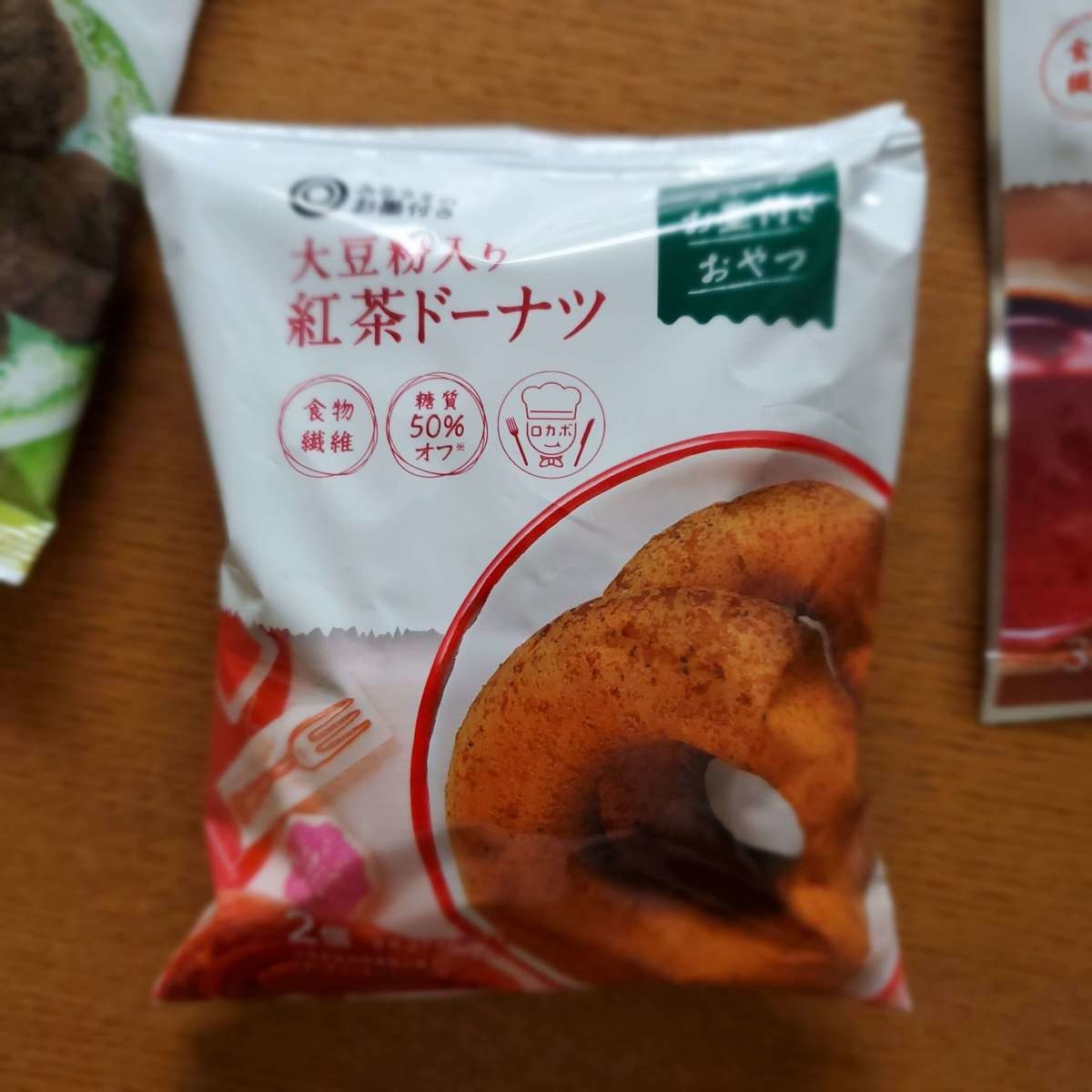 甘いもの食べたい欲に「超優秀！太らないおやつ4選」ダイエット中も