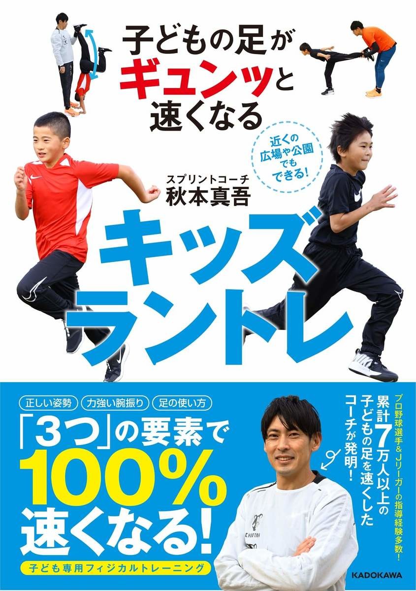chietan様 専用です chietan様 専用です