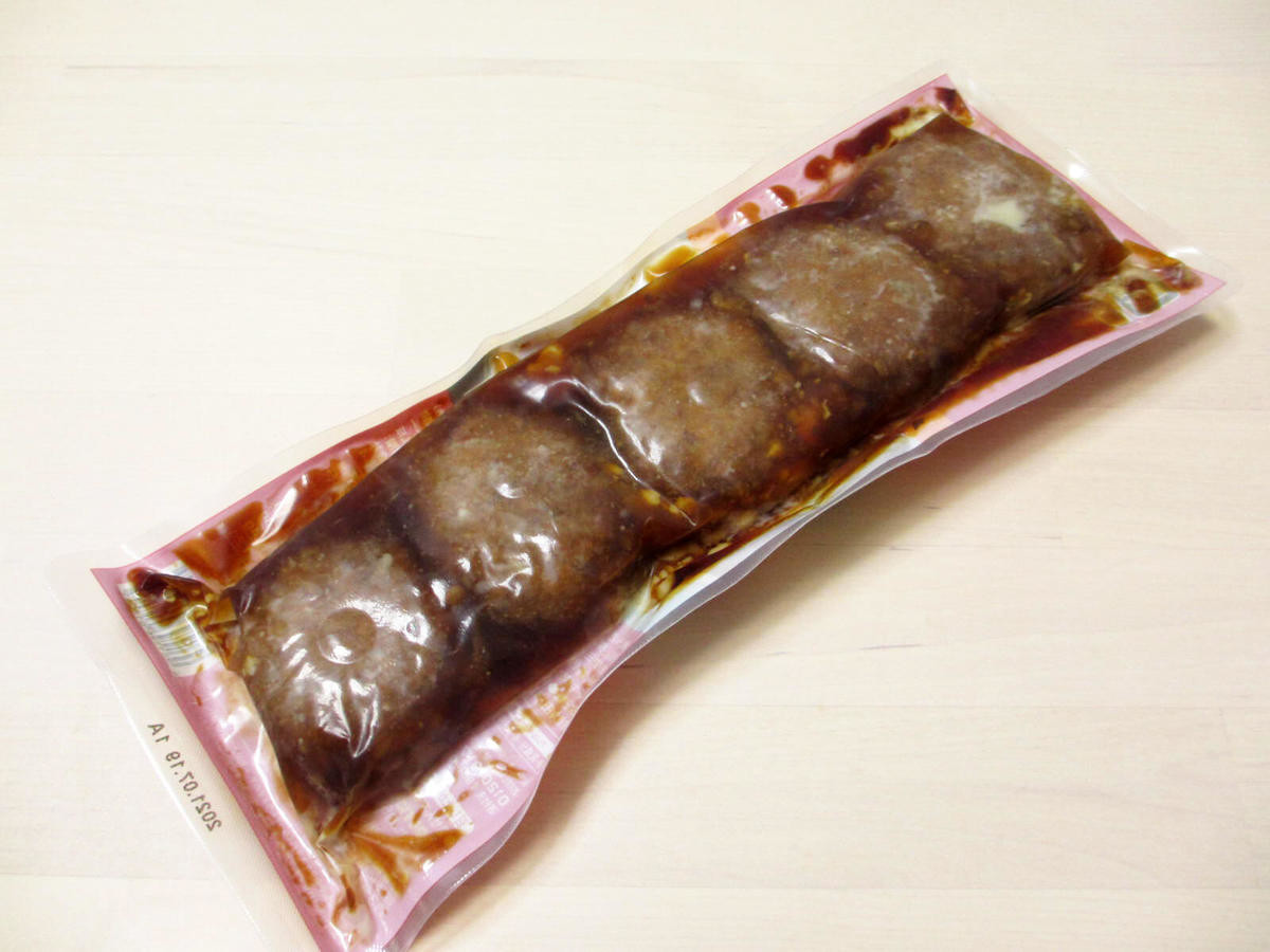 業務スーパー照り焼きハンバーグ