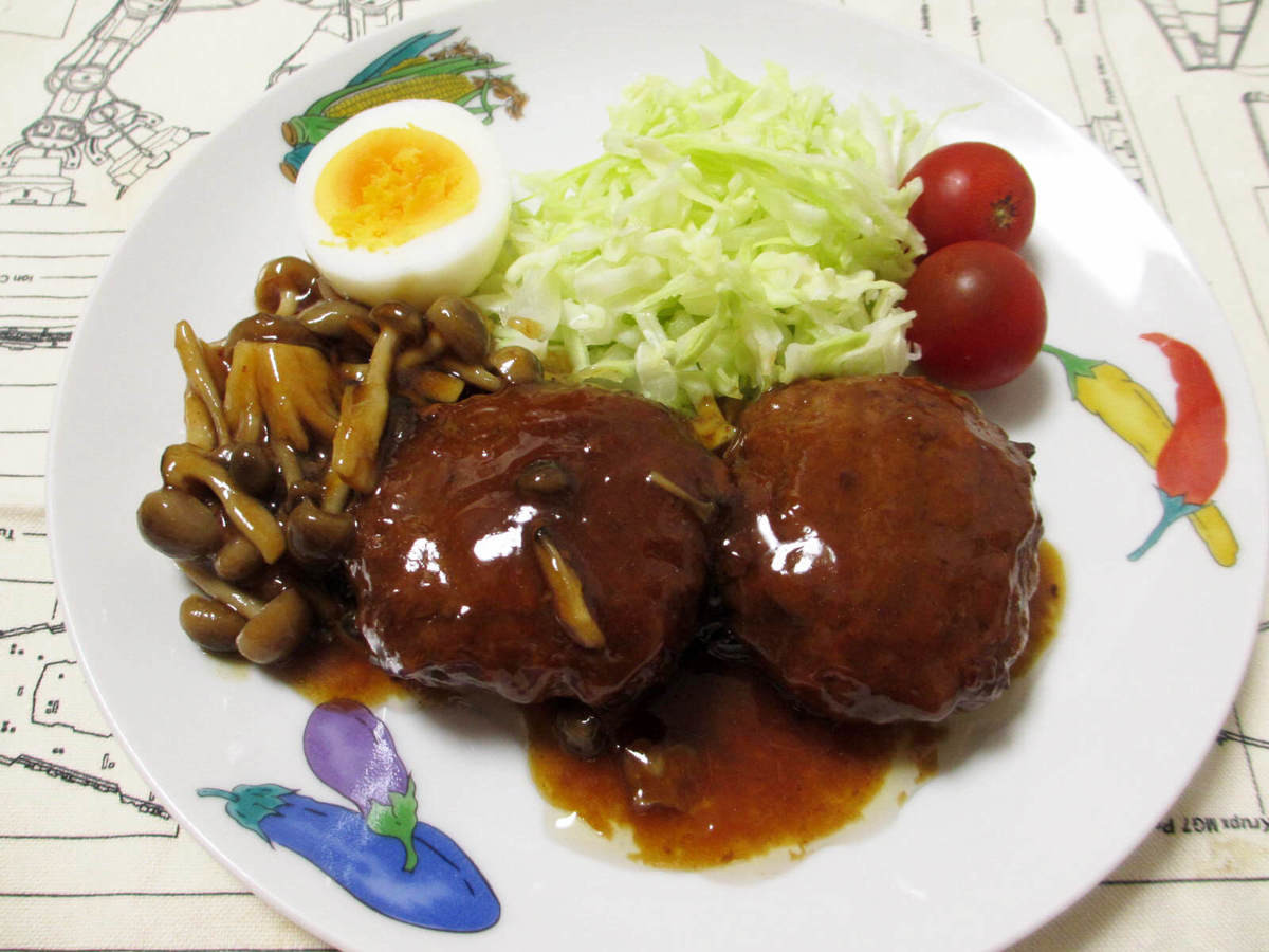 業務スーパー照り焼きハンバーグ