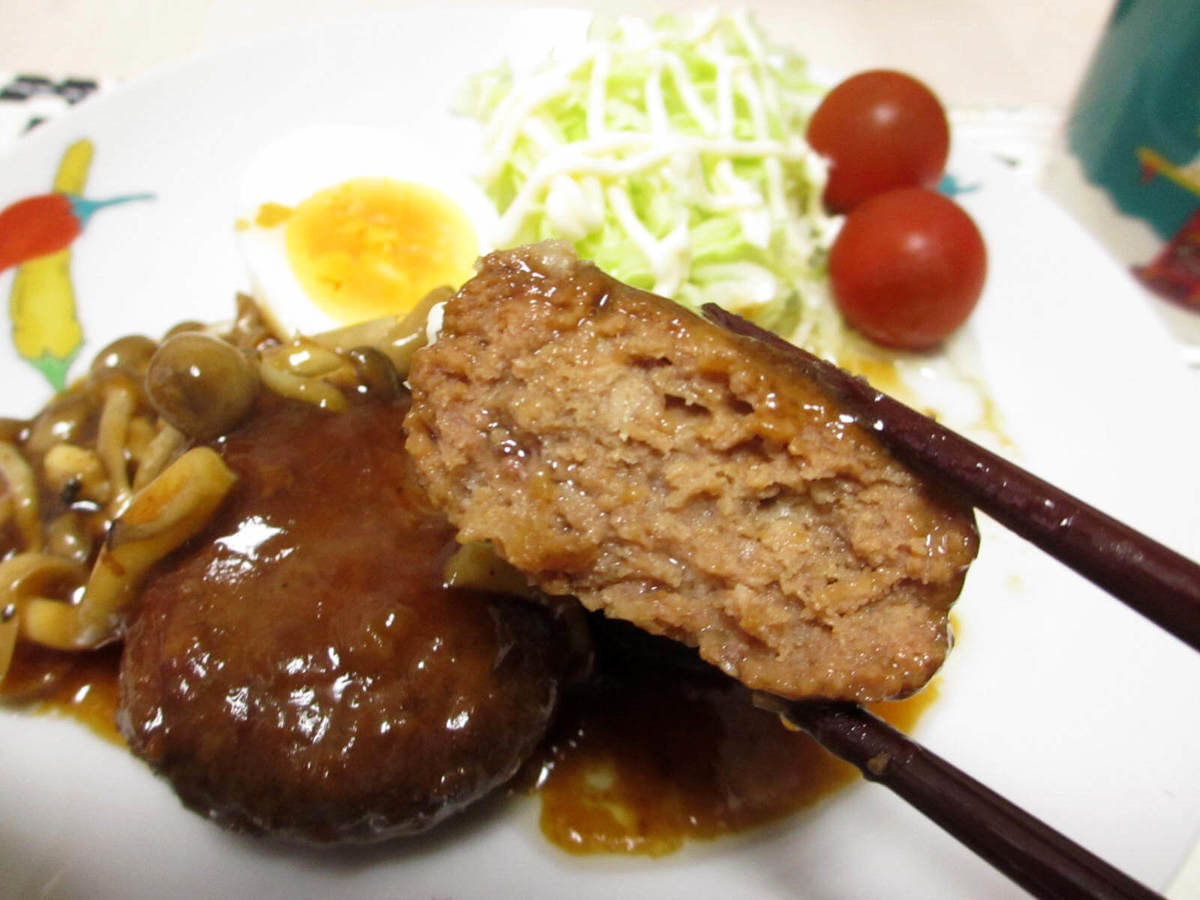 業務スーパー照り焼きハンバーグ