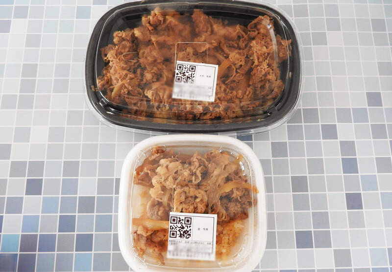 すき家「牛丼のサイズ全6種」を比較！一番コスパがいいのは？ | ヨムーノ