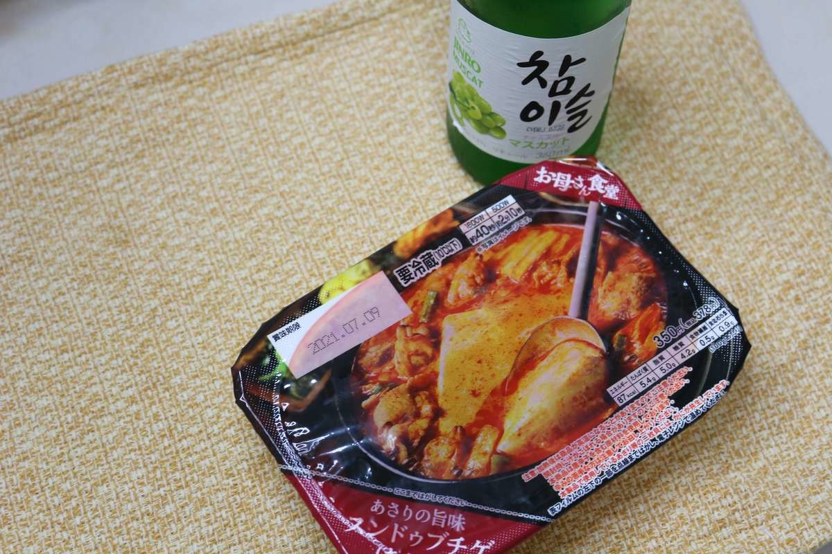 お母さん食堂あさりの旨味スンドゥブチゲ