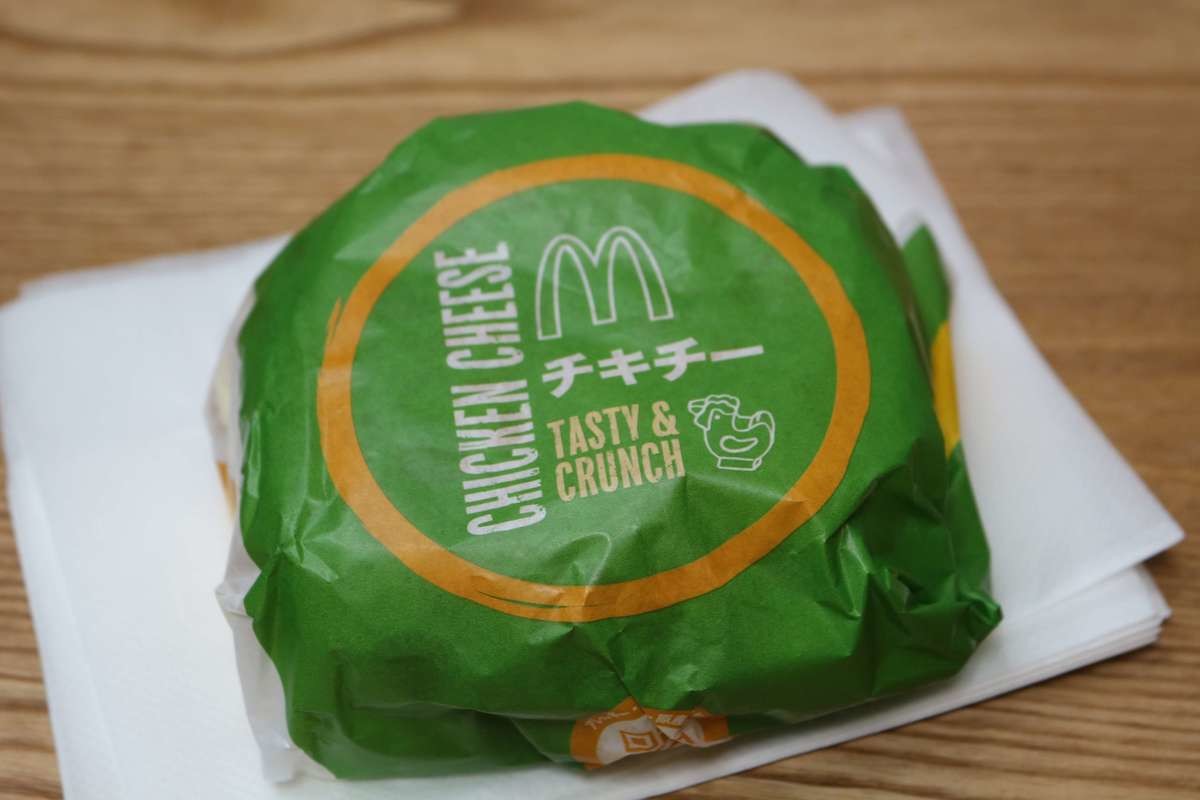 マクドナルドメニュー