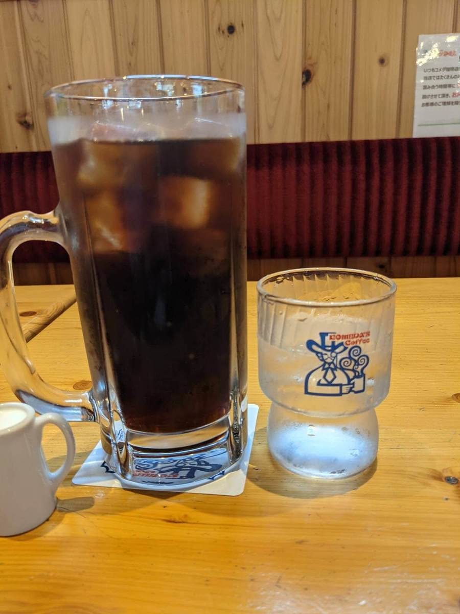 でらたっぷりアイスコーヒー