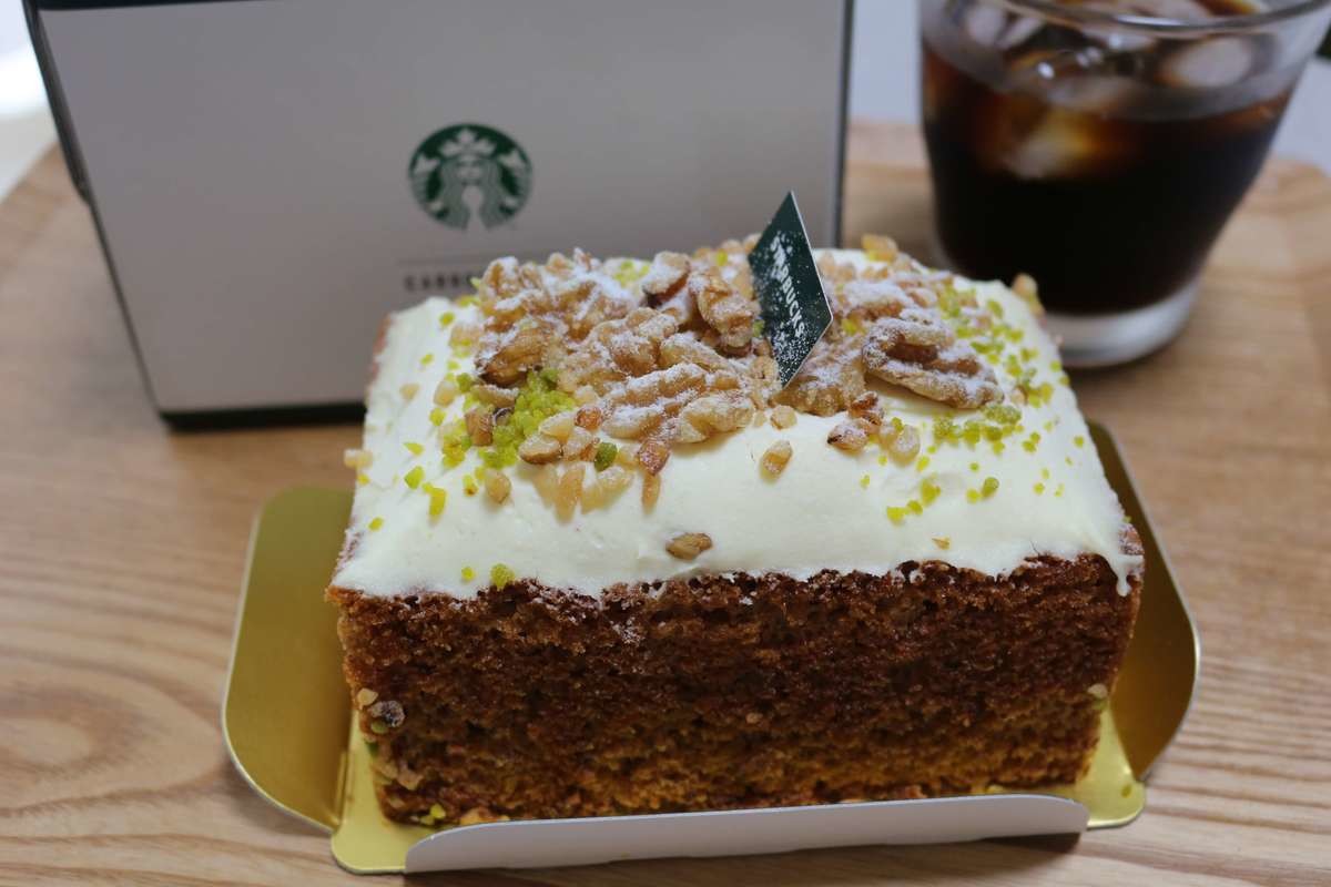 スターバックスキャロットケーキ