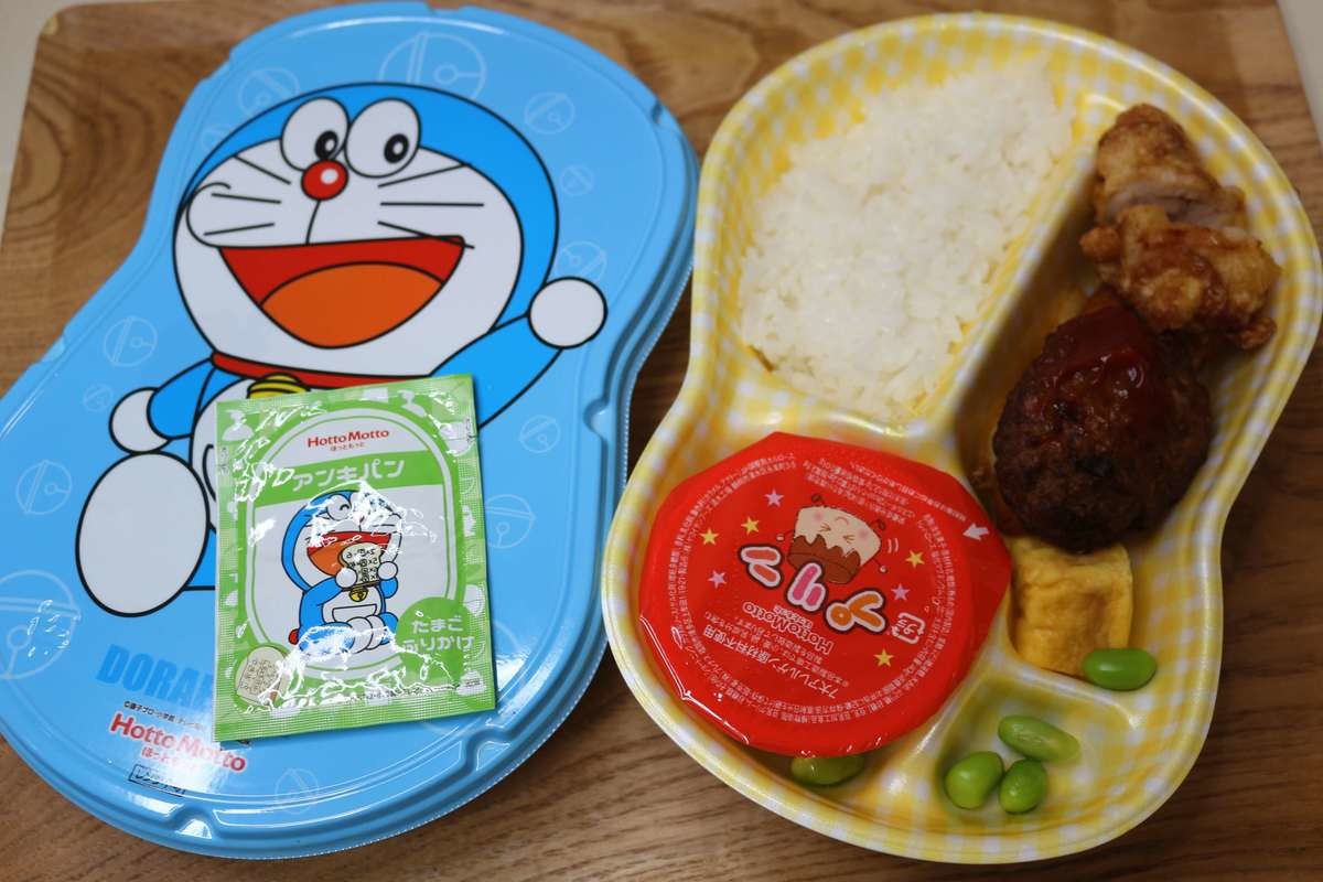 ほっともっとドラえもんランチ