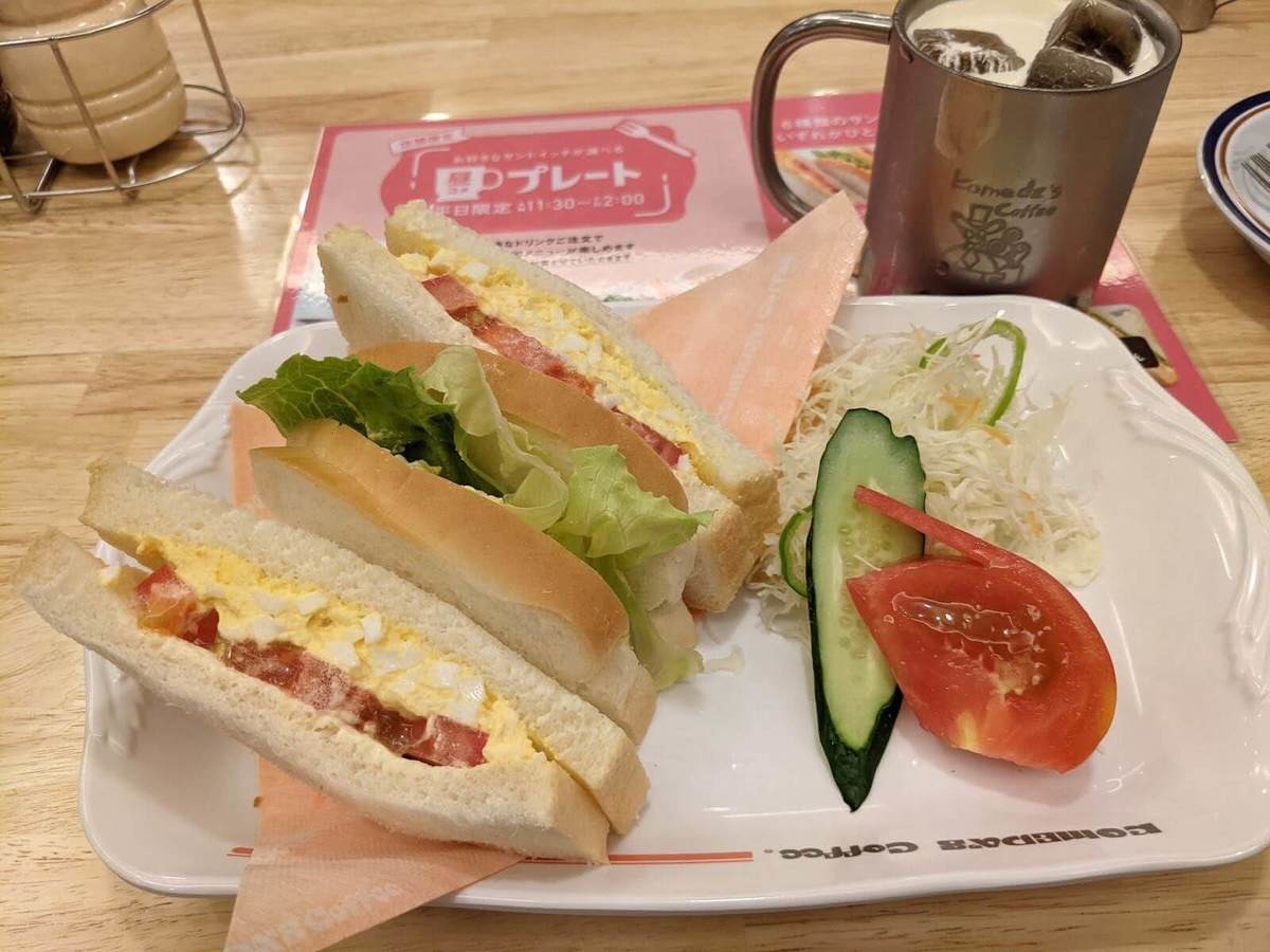 コメダ珈琲昼コメプレートたまとまレタスサンド