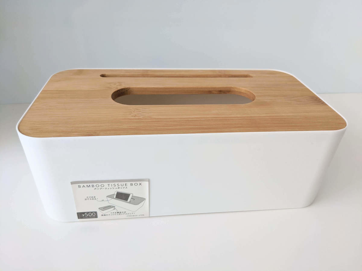 スリーコインズバンブー ティッシュボックス リモコンスタンド フタ付きゴミ箱 即完売に決まってる！3COINS「バンブーティッシュボックス」スゴい