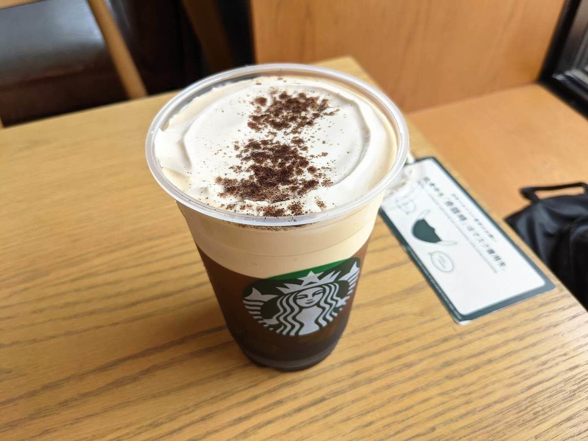スターバックス® ナイトロ コールドブリュー ムース フォーム ダーク キャラメル