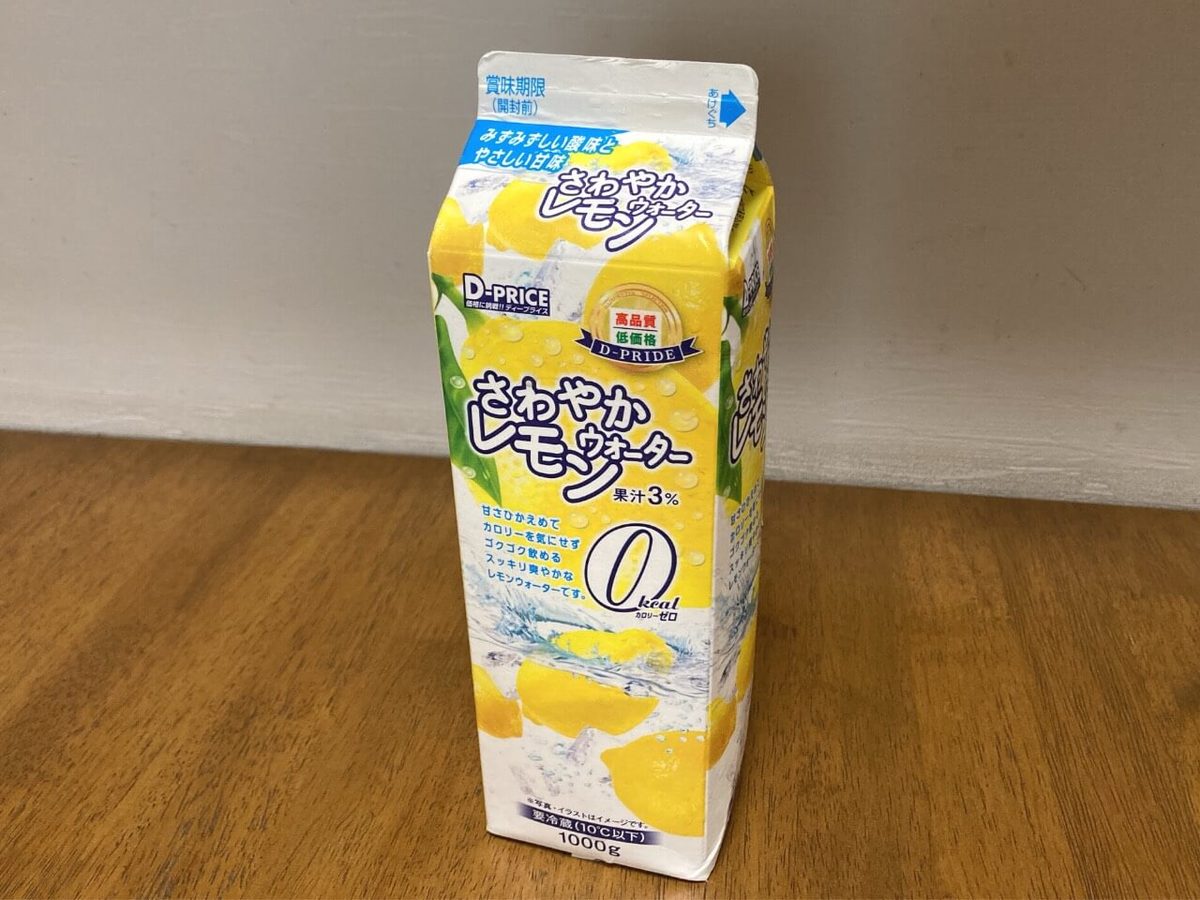 ラ・ムーさわやかレモンウォーター