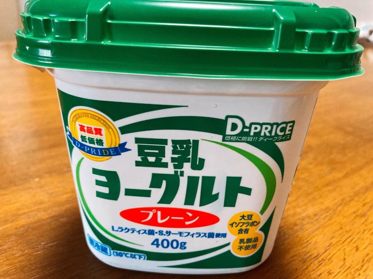 ディープライス 豆乳ヨーグルトプレーン