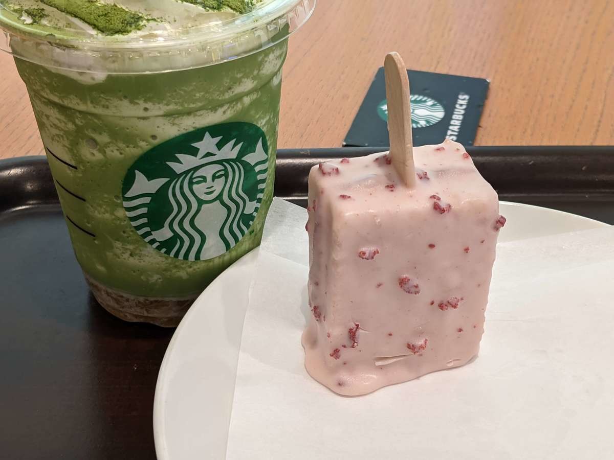 ストロベリーポップ