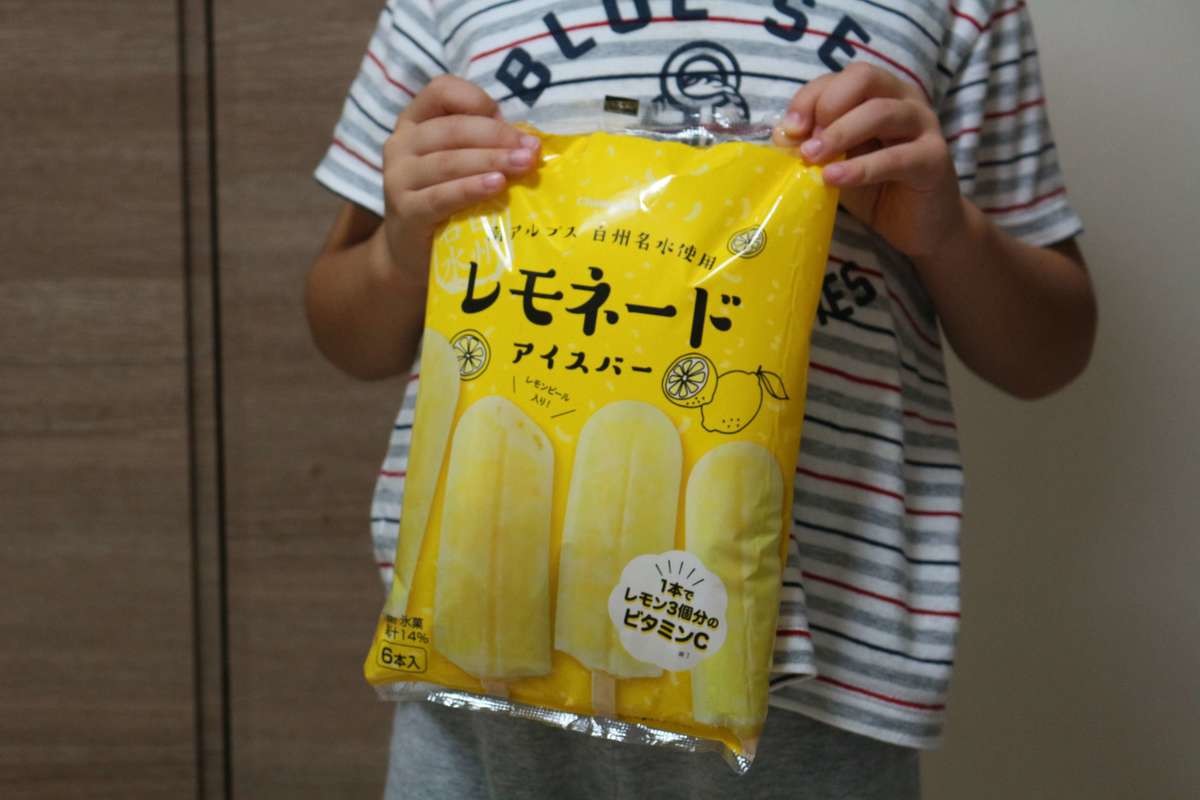 シャトレーゼ　レモネードバーマルチ