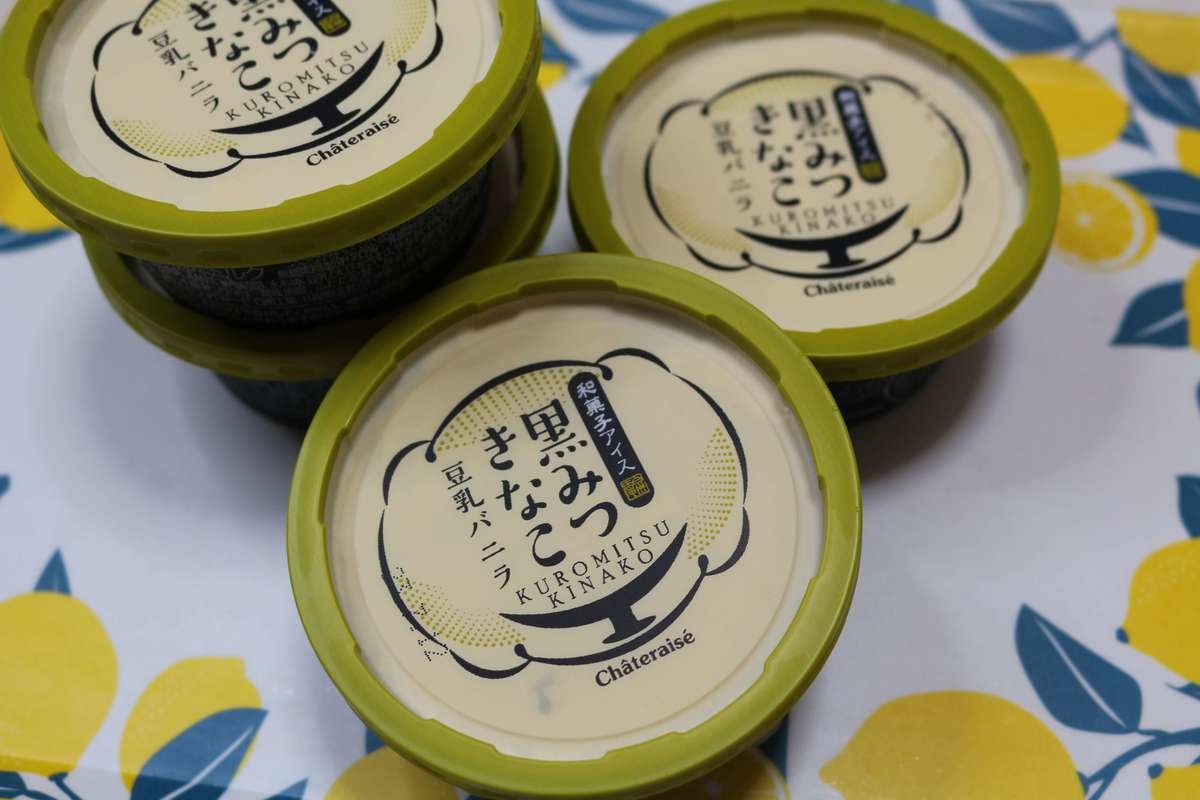 シャトレーゼ和菓子アイス黒みつきなこ