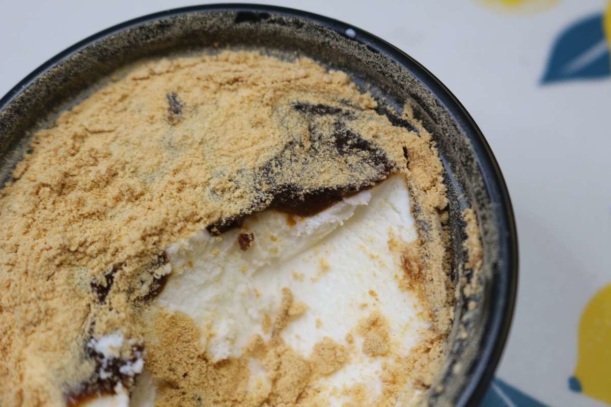 シャトレーゼ和菓子アイス黒みつきなこ