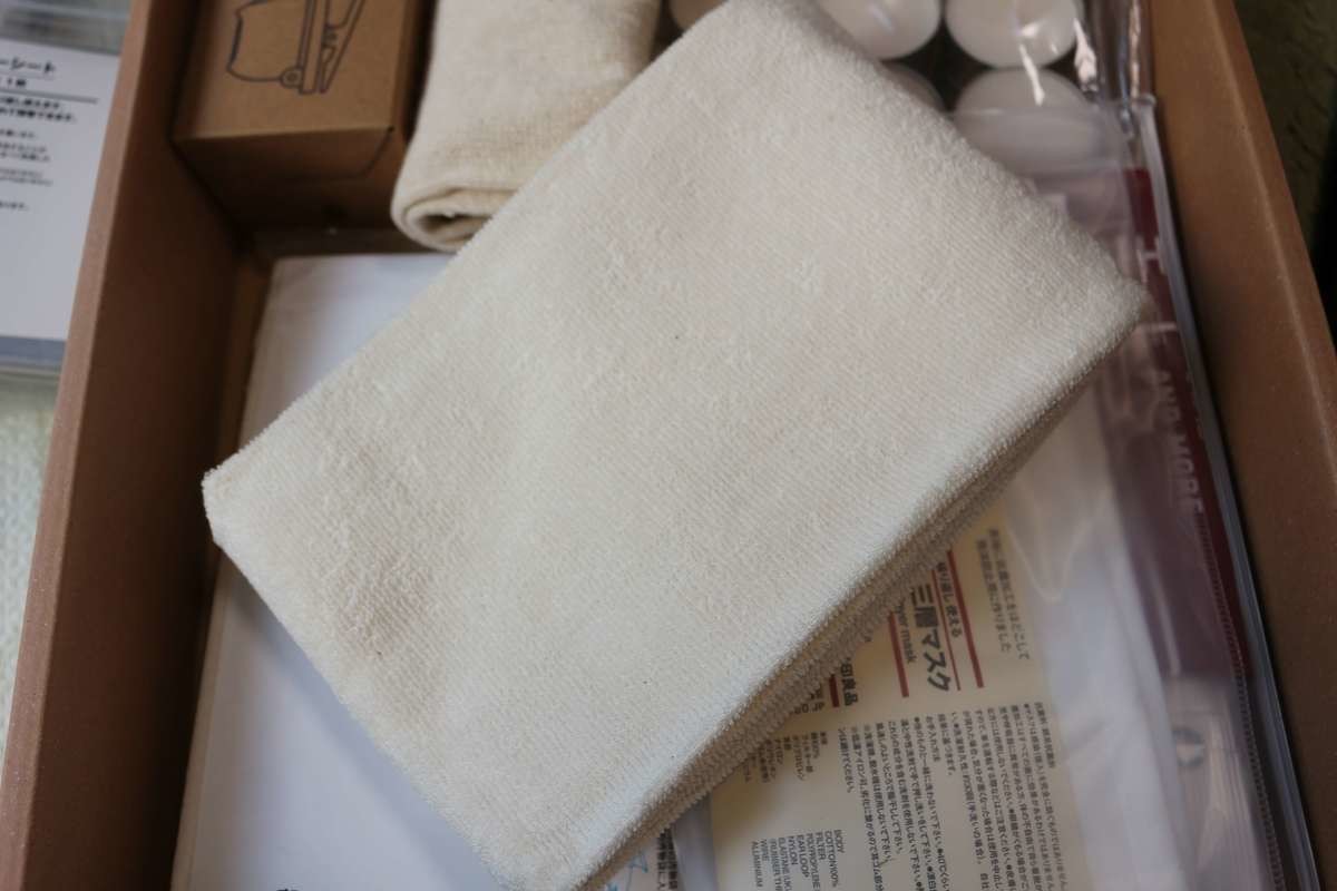 無印良品防災セット巻いて結べる長タオル