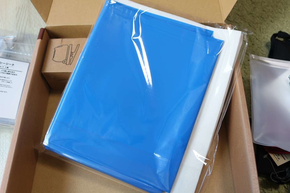 無印良品防災セット携帯トイレ