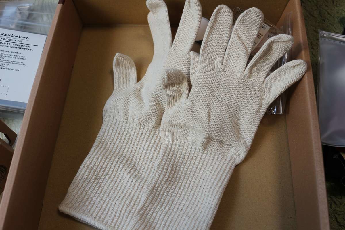 無印良品防災セット袖口が長い軍手