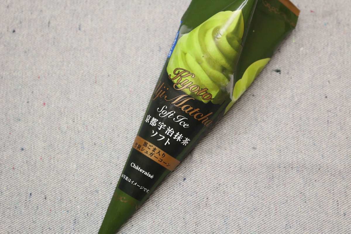 シャトレーゼ京都宇治抹茶ソフト