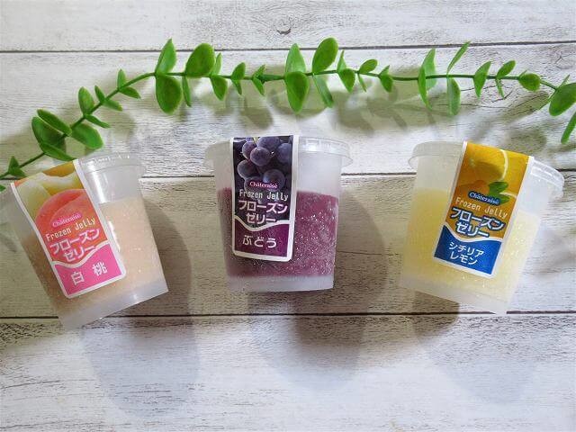 シャトレーゼフローズンゼリー