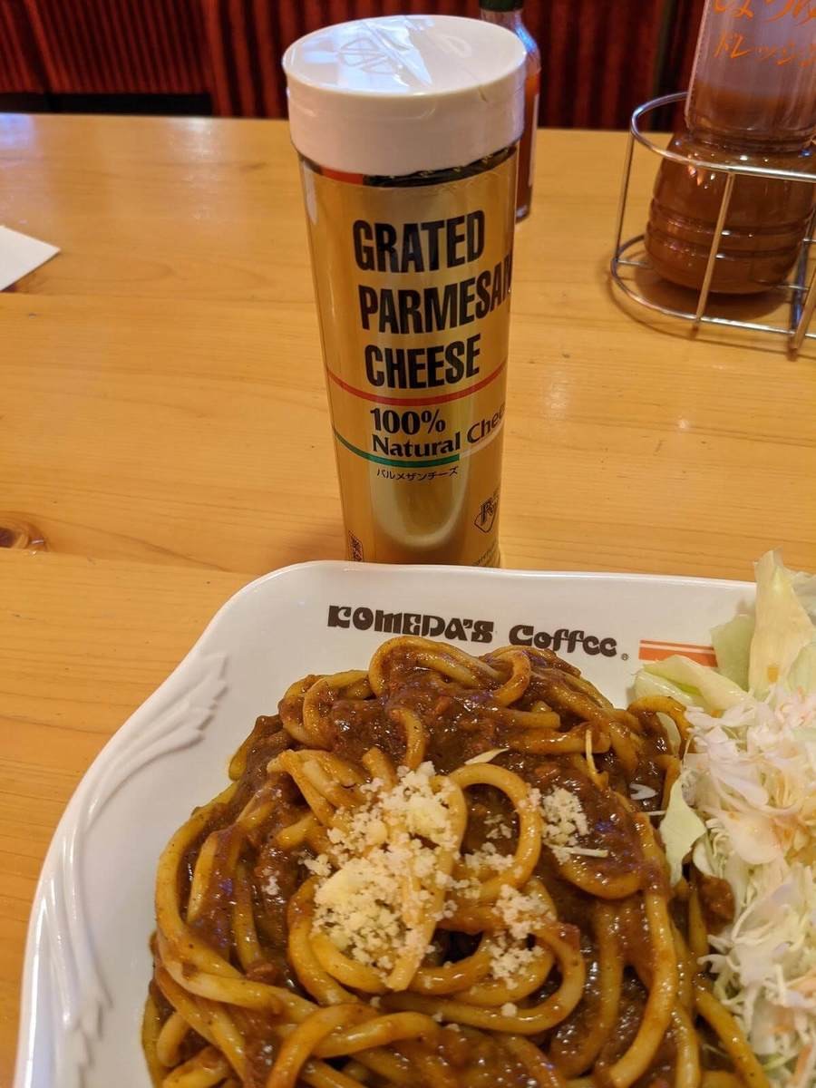 コメダ珈琲店インディアンスパゲッティ